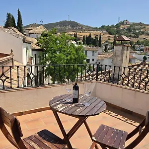 El Balcón Del Albaicín Granada